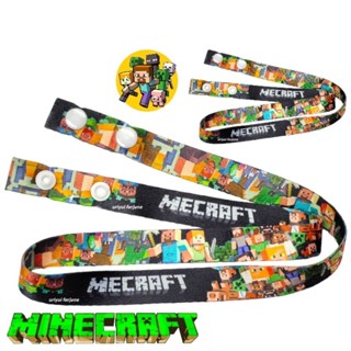 สายคล้องแมส มายคราฟ minecraft พร้อมส่ง