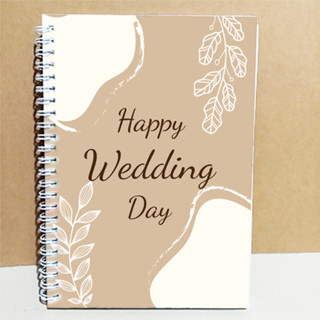 สมุดเซ็นอวยพรHappy wedding day ขนาดA5(15x21cm)พร้อมส่ง