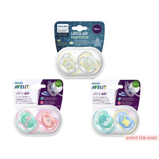 มาใหม่จุกหลอกPhilips Avent Ultra Air 18เดือนขึ้นไป