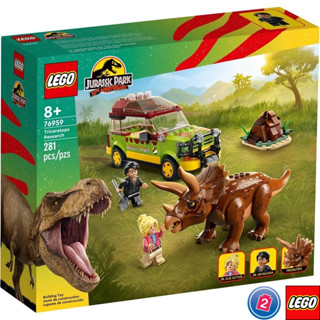 เลโก้ LEGO Jurassic World 76959 Triceratops Research