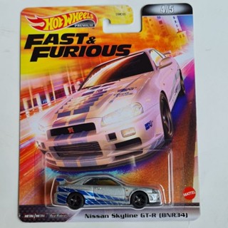 hotwheels fast &amp; furious Nissan skyline R34 ล้อยาง ล้อดำ