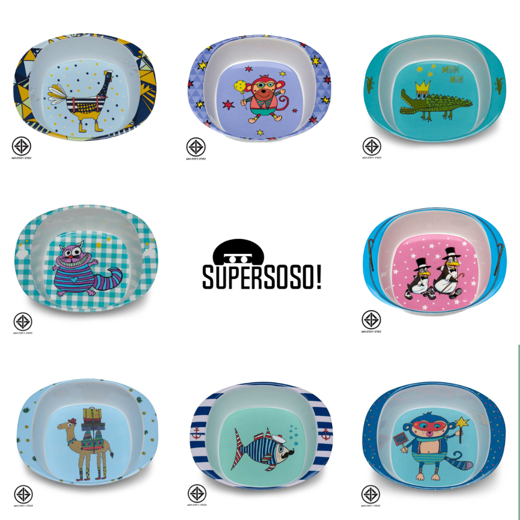 SuperSOSO! ถ้วย ชาม สำหรับเด็ก ชามอาหารเด็ก Boy-is Breakfast Bowls hขนาด 17ซม (6.7นิ้ว) เมลามีน มีสีสัน ถ้วยเด็ก ชามเด็