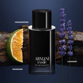 Armani code pour homme edt 75ml กล่องซีล (แพ้คเกจใหม่) (เช้คสต้อคทางแชทก่อนทำรายการนะคะ)