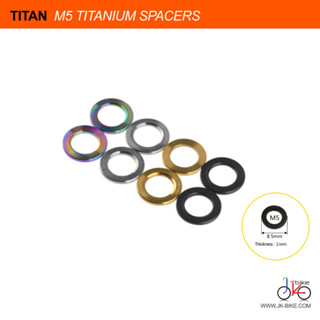 NEW! แหวนรองไทเทเนียม TITAN M5 TITANIUM SPACERS (5mm)