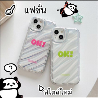 ❤️ส่งของขวัญ❤️ เคสไอโฟน 11 12 13 14 Pro Max แฟชั่น ฤดูร้อน สไตล์คู่รัก ความนิยม เรียบง่าย Case for iPhone ป้องกันการตก