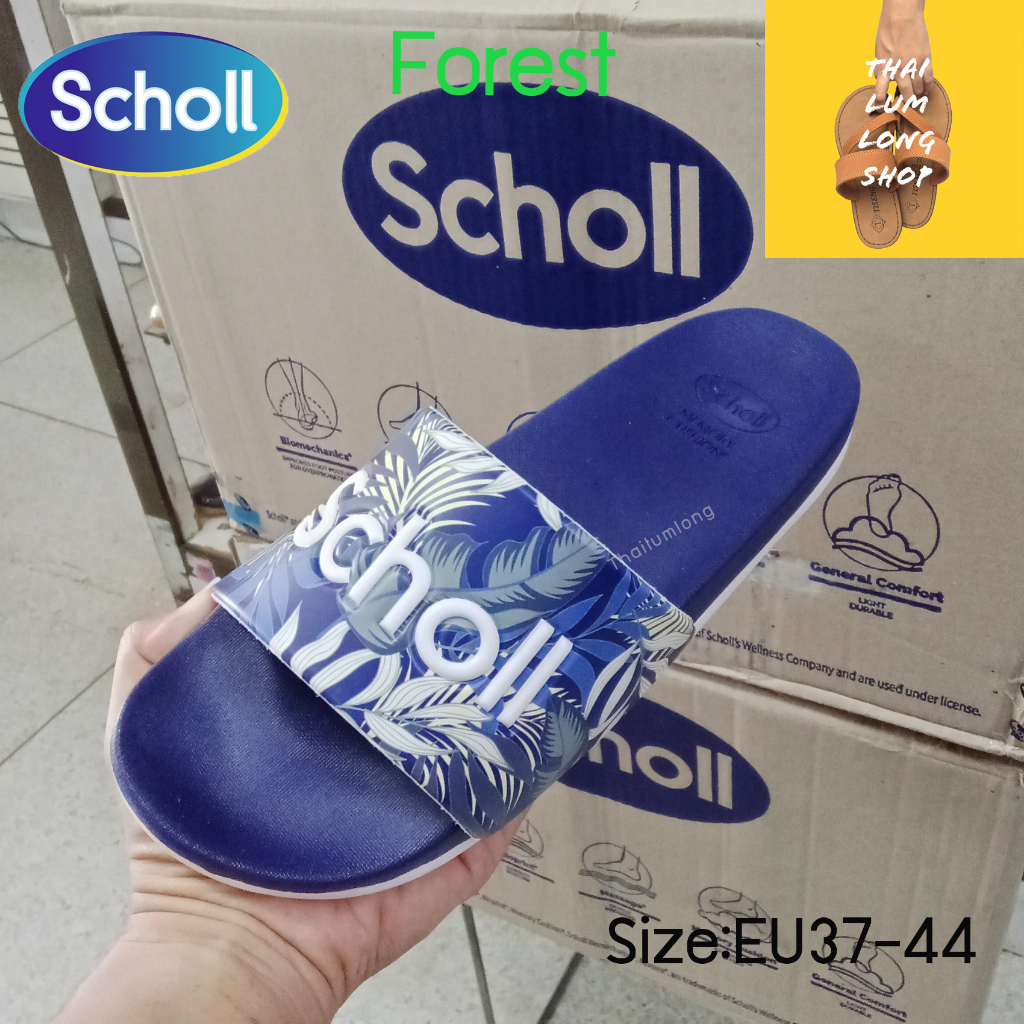Scholl รองเท้าสกอลล์-ฟอเรสต์ สีน้ำเงิน Forest ส้นสูง 3 เซน สำหรับผู้ชายและผู้หญิง เพื่อสุขภาพ แก้รองช้ำ