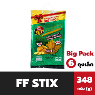 หูหิ้ว FF STIX ขนมอบกรอบ รสสาหร่ายโนริมากิ 348 กรัม จำนวน 6 ถุงเล็ก เอฟเอฟ สติ๊ก (5089)