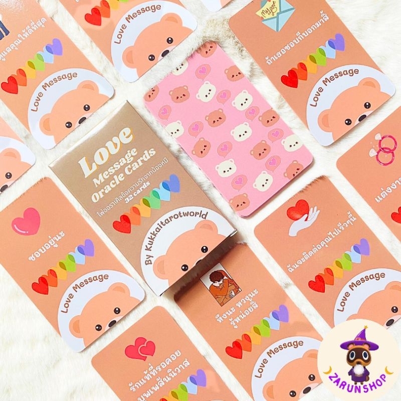 ไพ่ออราเคิล (พร้อมส่ง🇹🇭) Love Message Oracle 32 Cards ไพ่คำแนะนำความรักจากน้องหมี🧸🔮✨️