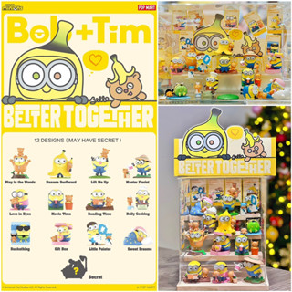 ลุ้น1ตัว💛🍌 มินเนี่ยน Minions Bob + Tim Better Together Series Blind Box by Pop Mart