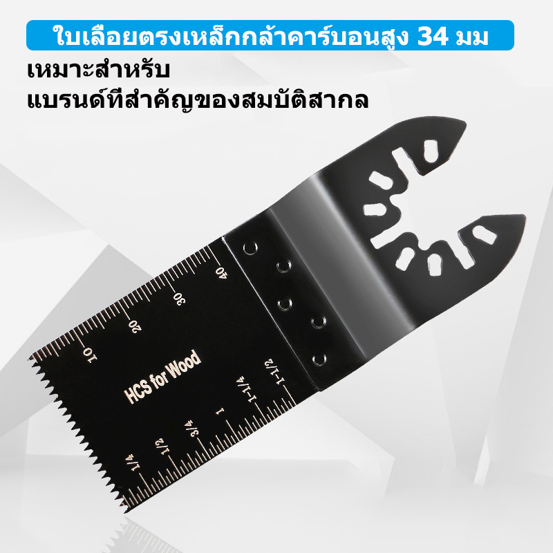 จัดส่งภายใน 24 ชั่วโมง 10ชิ้น หัวแปลงหินเจียร ใบเลื่อย ชุดแปลงเครื่องเจียร์ ชุดแปลงหินเจียร
