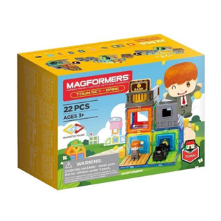 ของเล่น MAGFORMERS TOWN BANK SET เสริมพัฒนาการเด็ก