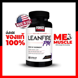 ช่วยลีนขณะหลับ Force Factor LeanFire PM - 60 Capsules , 1091mg of Overnight Burn and Revitalize Complex