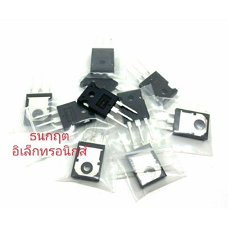 IRFP4232 Power MOSFET N-Chanal 130A 200V  TO-247 มอสเฟต ราคา1ตัว