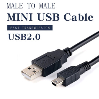 สาย Mini USB 2.0 Cable 5Pin Mini USB to USB Fast Data Charger Cables for MP3 MP4 Player Car DVR GPS Digital Camera HDD