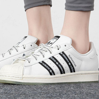 SIze.7UK(40)=25cm [ลิขสิทธิ์แท้จากชอป] (ราคาป้าย 4,000) Adidas Superstar สีขาว GX2987