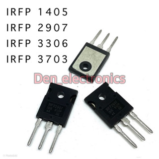 IRFP1405 IRFP2907 IRFP3306 IRFP3703 TO247 มอสเฟต MOSFET