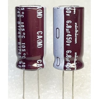 Nichicon CA 6.8uf 450v capacitor ตัวเก็บประจุ คาปาซิเตอร์