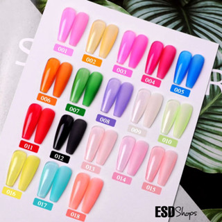 Misscherring สีทาเล็บเจล สีเจลลี่ กาเซีย มาตราฐาน MSDS , SGS ขนาด 8  ml. สีแน่น ใส สวย อบ  UV เท่านั้น