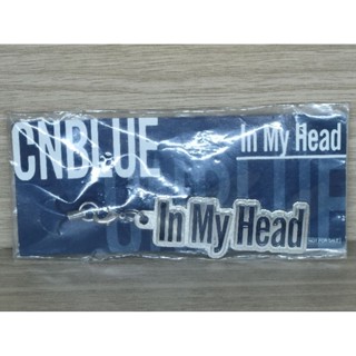 พวงกุญแจ CNBLUE in my head