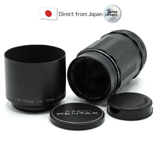 [ใช้ในญี่ปุ่น] "เลนส์วินเทจ" Super Multi Coated Takumar 135 มม. F/3.5 Pentax วางจําหน่ายในญี่ปุ่น 1971