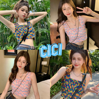 Cici(NO.0152)เสื้อกล้ามครอป มีซับใน ใส่แล้วไม่ร้อน มาพร้อมสีสันสดใส