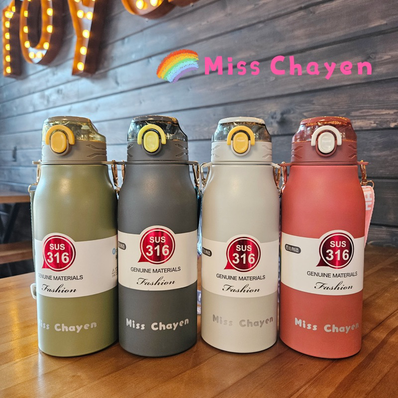 Miss Chayen กระติกน้ำเก็บความร้อน-เย็น 1 ลิตร สแตนเลส 316