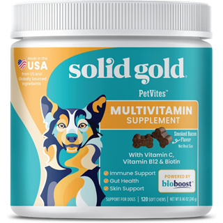 Solid Gold Multivitamin วิตามินรวมสุนัข เสริมภูมิ บำรุงขน สมอง ระบบประสาท หัวใจ ระบบขับถ่าย (120 เม็ดขนม)