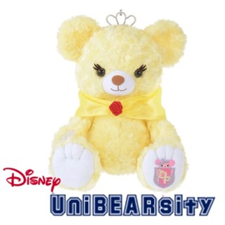 ตุ๊กตาหมี Unibearsity Unibear ยูนิแบร์ Disney Princess เจ้าหญิงเบล เบลล์ Belle จาก Beauty and The Beast นำเข้าจากญี่ปุ่น