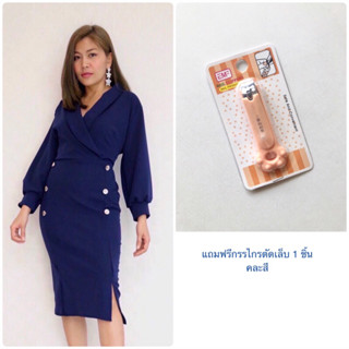 เสื้อผ้าคนอวบ 38 40 42 44 ชุดไปงานสาวอวบ ชุดเดรสคนอ้วนไปงานแต่งงาน ชุดไปงานแต่งคนอ้วน ชุดทำงานคนอ้วน