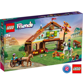 เลโก้ LEGO Friends 41745 Autumns Stable