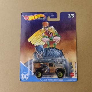 Hotwheels รุ่น Land Rover Defender 110 Hard Top ล้อยาง