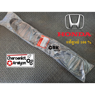 สายพานหน้าเครื่อง HONDA ( แท้ศูนย์ 100% ) HRV 6PK2113 ทุกปี 31110-R2A-M12