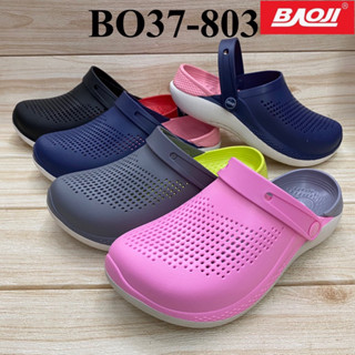 Baoji BO37- 803 รองเท้าหัวโต (37-41) สีดำ/กรม/เทา/ชมพู