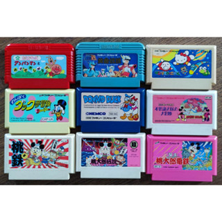 ตลับเกมเก่า Famicom แท้