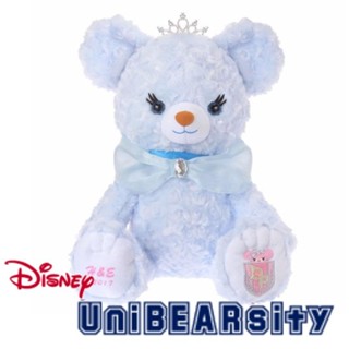 ตุ๊กตาหมี Unibearsity UniBear ยูนิแบร์ Disney Princess เจ้าหญิงซิน ซินเดอเรลล่า Cinderella ขนาด 40 cm. นำเข้าจากญี่ปุ่น