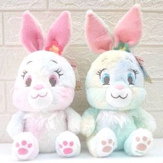 ตุ๊กตากระต่าย Bunny Mimie 8"Pink/Green