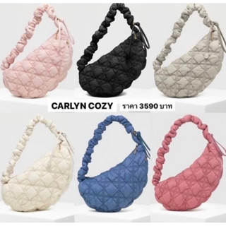 Carlyn Cozy สำหรับลูกค้าชำระบัตรเครดิต