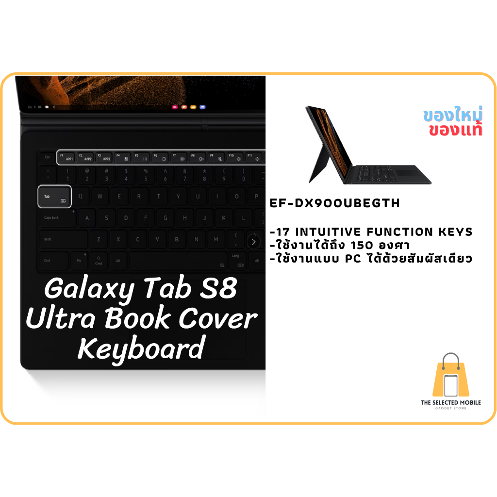 Samsung Galaxy Tab S8 Ultra Book Cover Keyboard