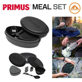 Primus Meal set #Black ชุดอุปกรณ์ทานอาหาร