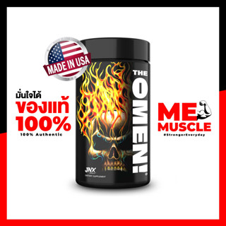 แฟตเบิร์นปิศาจ! สุดโหด JNX Sports The Omen! - 100 Capsules, Fire Up Your Transformation With the Legendary Power