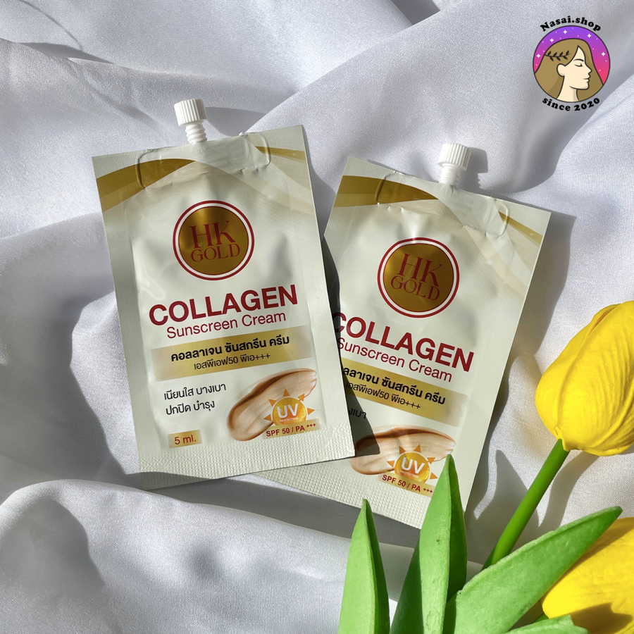 HK GOLD Collagen Sunscreen Cream ครีมกันแดดคอลลาเจน 5ml. SPF50 PA+++