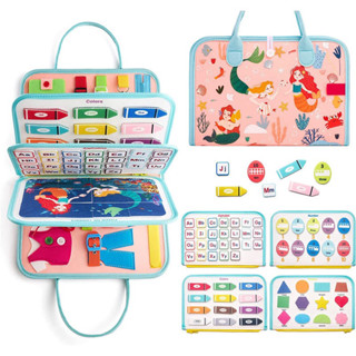 Tumama กระเป๋ากิจกรรม Activity Book ฝึกกิจวัตรประจำวันแนว มอนเตสซอรี่ busy board หนังสือเสริมพัฒนาการสำหรับเด็ก