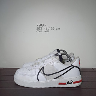 Nike Air Force 1 React D/MS/X 41 / 26 cm AF1 มือสองของแท้100% (A122)