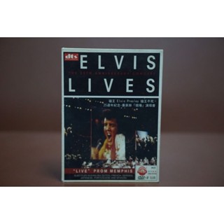 DVD ELVIS LIVES PROM MEMPHIS