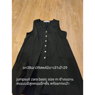 jumpsuit zara สีดำแขนกุด ด้านหน้าตกแต่งคล้ายมีสูทคลุมทับ