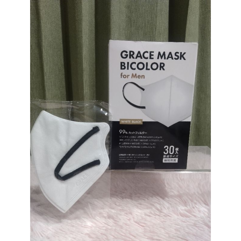 หน้ากากอนามัย Grace Mask