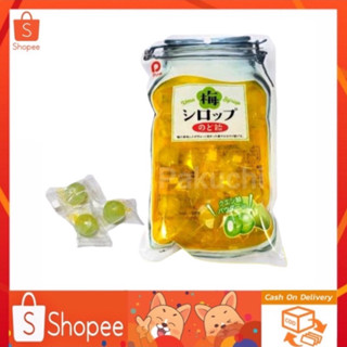 ลูกอมรสบ๊วย Pine Ume Syrup Candy ตราไพน์ ลูกอมญี่ปุ่น ขนาด 80 กรัม