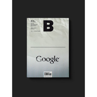 [นิตยสารนำเข้า✅] Magazine B / F ISSUE NO.28 GOOGLE กูเกิ้ล ภาษาอังกฤษ หนังสือ monocle kinfolk english brand food book