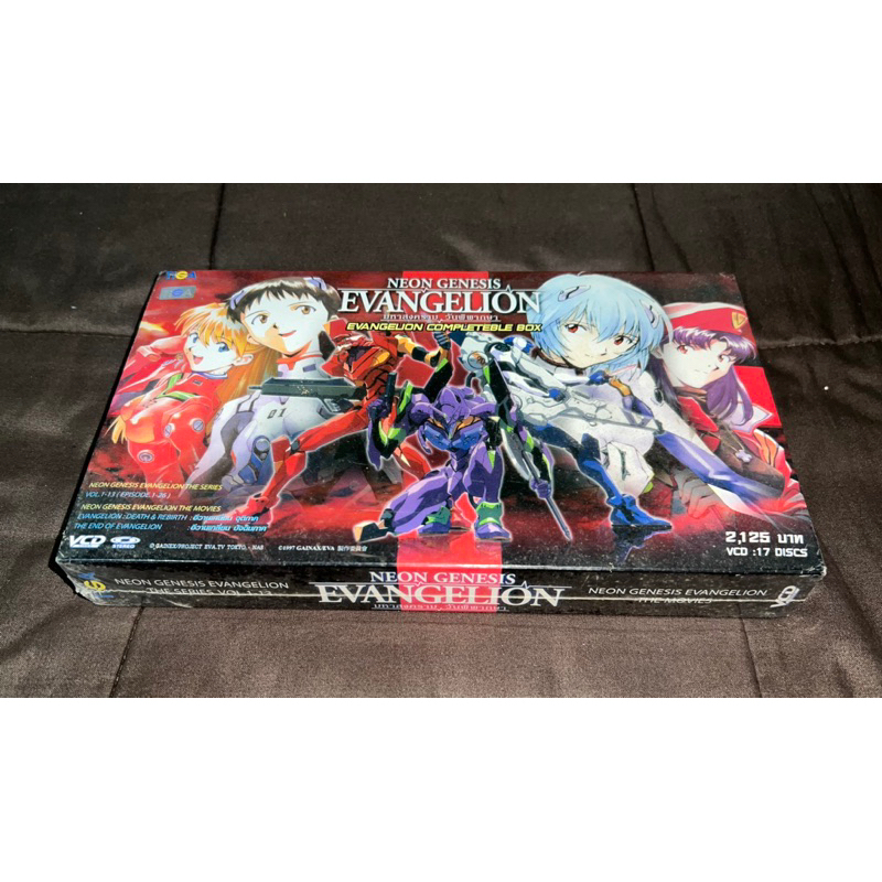 (มือ1) VCD EVANGELION อีวานเกเลี่ยน BOXSET (TIGA)