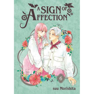 A sign of Affection ร้อยเรียงรักจากหัวใจ ภาษาอังกฤษ